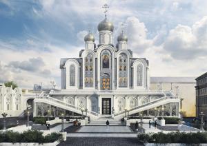 Проект храма Новомучеников и исповедников Российских