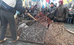 Митинг проеста в Киеве