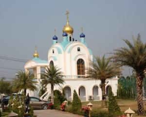 Церковь Покрова Пресвятой Богородицы в Русском посёлке в Таиланде.