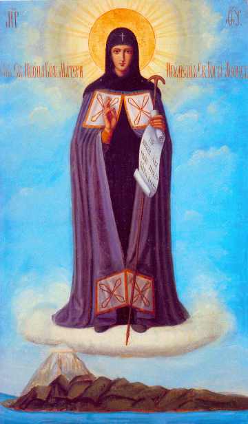 Пресвятая Богородица – Игуменья Афона