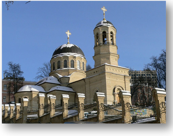 Киевское подворье Афонского Свято-Пантелеимонова монастыря