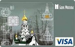 Банк Москвы выпустил линейку карт Дар святыне
