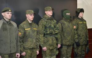 Новая форма Российской армии