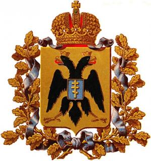 Герб Таврической губернии Российской империи