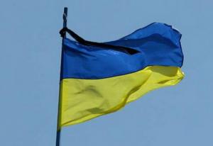 Флаг Украины с траурной лентой