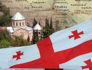 Грузия – православная страна