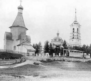 Сурский монастырь в 1915 году