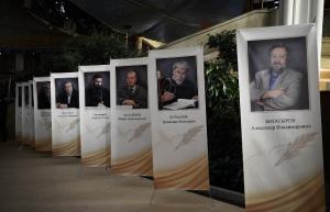 Номинанты Патриаршей литературной премии 2014 года
