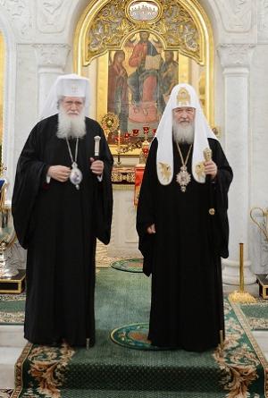 Святейший Патриарх Московский Кирилл и Святейший Патриарх Болгарский Неофит