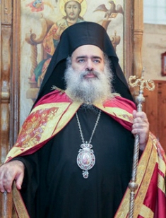 Архиепископ Севастийский Феодосий (Аталла)