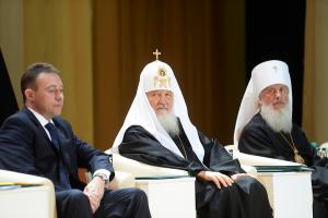 Патриарх Кирилл на форуме ВРНС в Тюмени