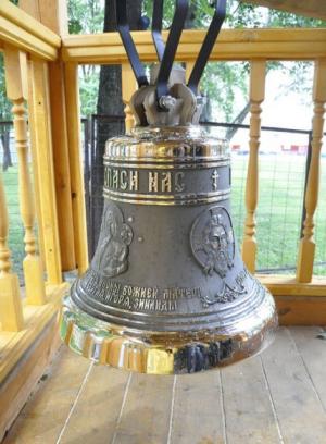 Большой колокол строящегося московского храма *Отрада и утешение*