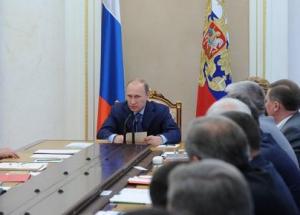 Владимир Путин выступил на заседании Совета безопасности РФ