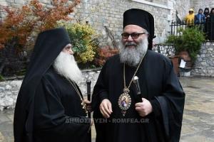 Патриарх Антиохийский Иоанн X в Греции