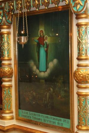 Августовская икона Божией Матери – ещё одна святыня Всехсвятского храма Таганрога