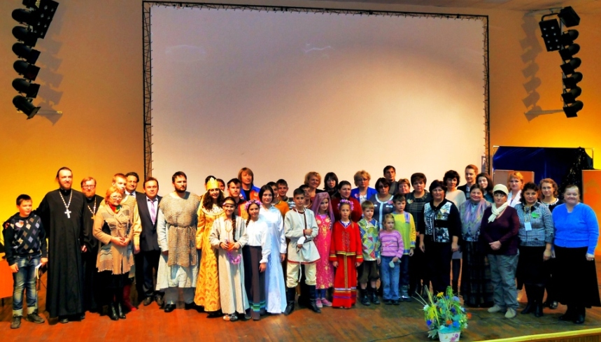 Конференция в Твери 1.11.2014