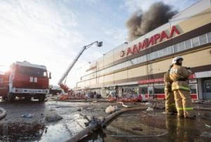 Пожар в Казани