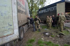 На Украине арестованы водители, везшие продукты в Донецк и Луганск