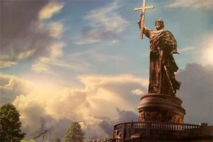 Эскиз памятника Св.Владимиру в Москве