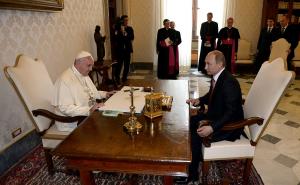 В.Путин и папа Франциск