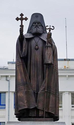 Памятник Святителю Иннокентию в Магадане