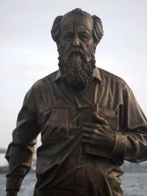 Памятник Солженицину