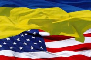 Коллаж Украина-США