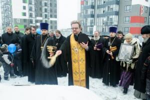 Епископ Выборгский Игнатий на церемонии открытия улицы Иоанна Кронштадтского