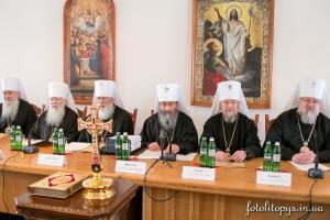 Собор епископов УПЦ собрался в Киеве 29.01.2016