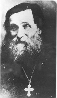 Протоиерей Александр Глаголев (1872-1937)