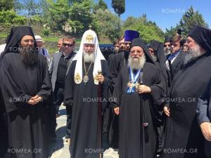 Святейший Патриарх Кирилл прибыл на Святую Гору Афон