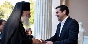 Алексис Ципрас и Архиепископ Афинский Иероним