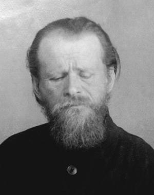 Священномученик Владимир Моринский
