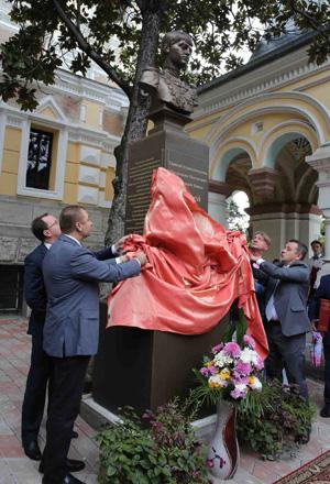 Открытие памятника святому цесаревичу Алексею Александровичу в Ялте