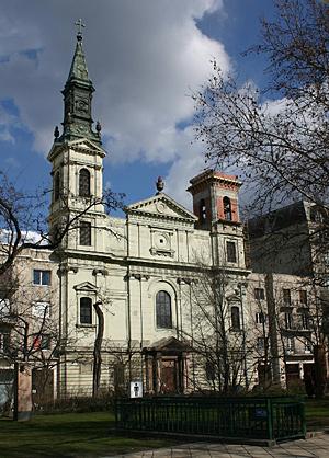 Успенский собор будапешта