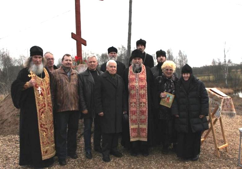 Освящение памятного креста на мест убийства священномученика Николая Любомудрова