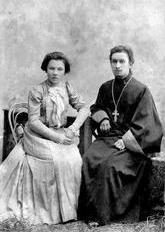 О.Василий Агафонников с матушкой Клавдией 1906г.