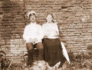 Екатерина Андреевна и Петр Николаевич Арские, май 1900
