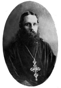 Священник Аркадий Остальский