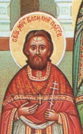 Священномученик Василий Витевский