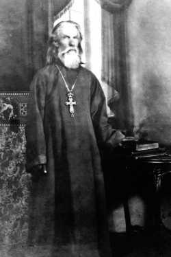 Протоиерей Василий Иванович Холмогоров (1875-1938)
