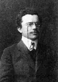 Василий Васильевич Измайлов (1885-1930)