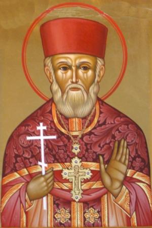 Священномученик Александр Вислянский