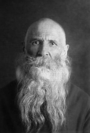Священномученик Александр Фёдорович Виноградов (1883-1938)