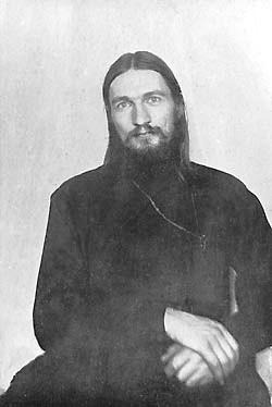 Иеромонах Феодор (Богоявленский) (1905-1943)
