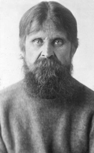 Священник Георгий Никитин. Воронежская тюрьма. 1930 год
