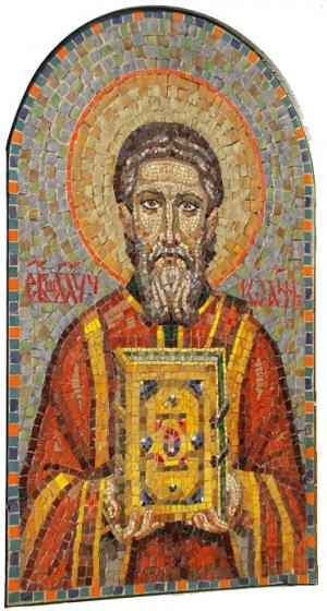 Мозаичный образ священномученика Иоанна Смирнова (1887-1939) на стене часовни Новомучеников Косинских в Косино (Москва)