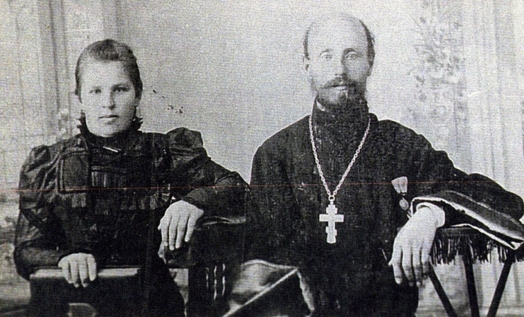 Отец Николай Бирюков (1865-1919) с супругой Ольгой Васильевной