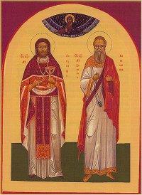 Священномученики Александр Двинский (1858-1918) и Владимир Любимов (1884-1918)