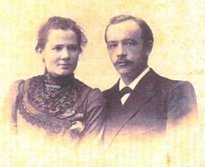 Константин Александрович (1871-1937) и Анимаиса Ивановна Богословские